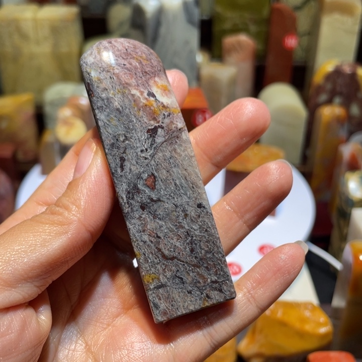 維***体印石寿山石素章印章