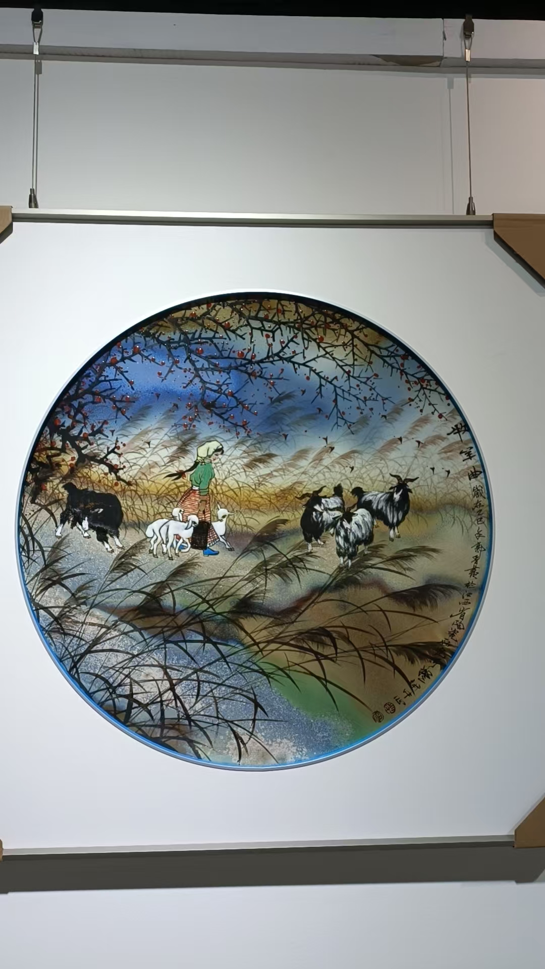 郭晋-**瓷*-*流水101