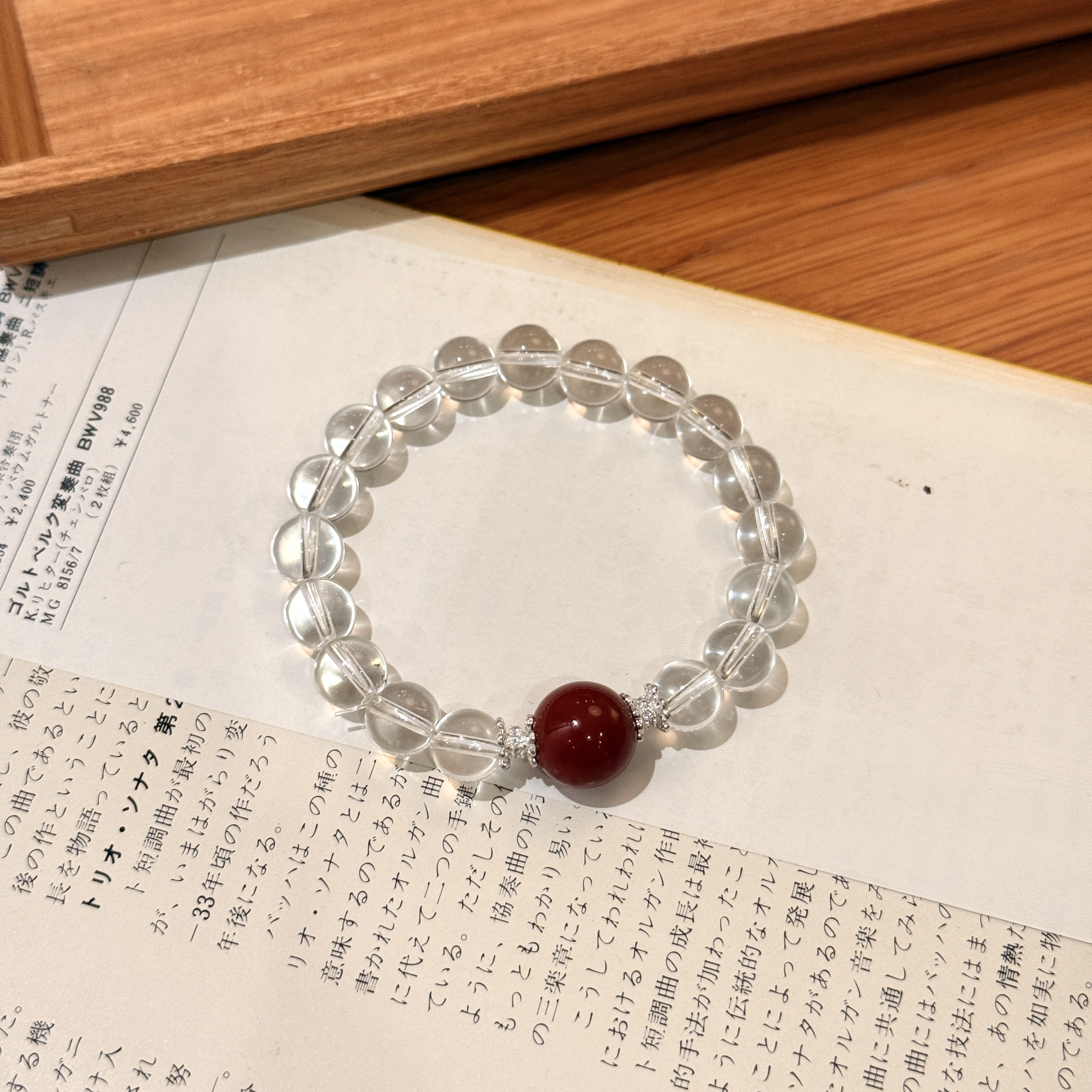 【南红一梦】南红玛瑙搭AA白水晶新中式手串（天然水晶，多样性发一）