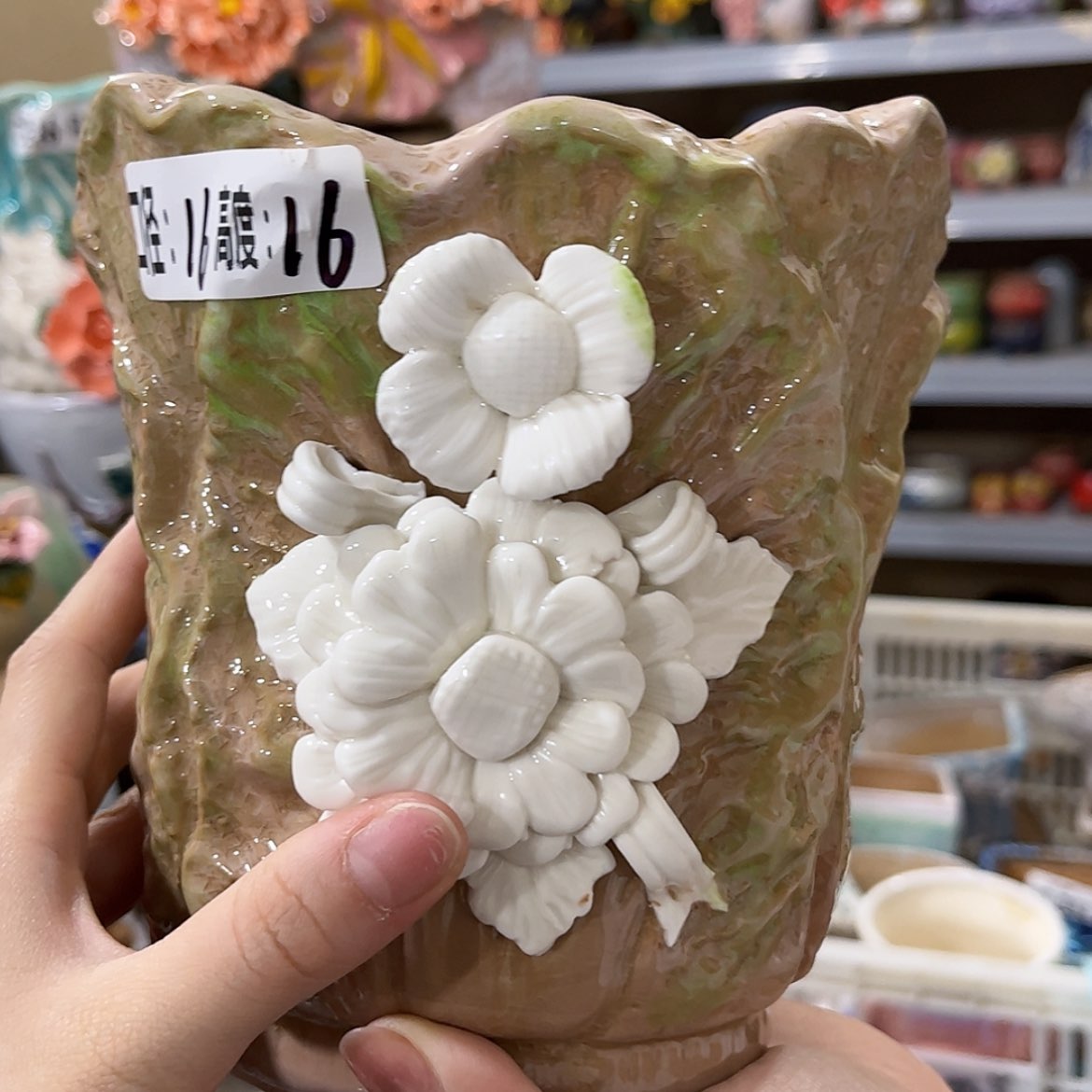 【闪购商品】拍满18.8包邮发货
