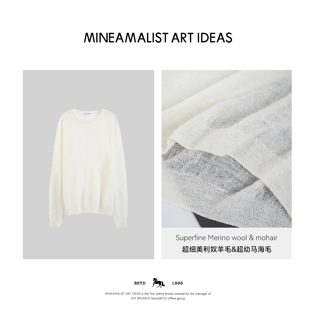 夏季轻薄微透超细美利奴羊毛混纺长袖针织上衣4219M