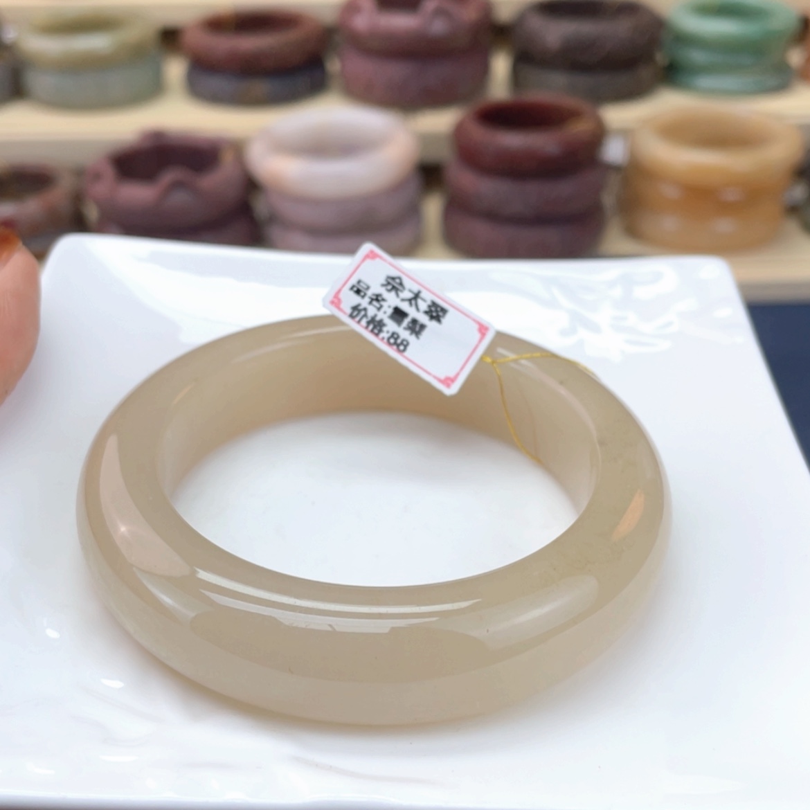 【闪购商品】石英质玉手镯未镶嵌