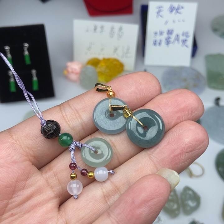 翡翠颈饰未镶嵌冰***豆