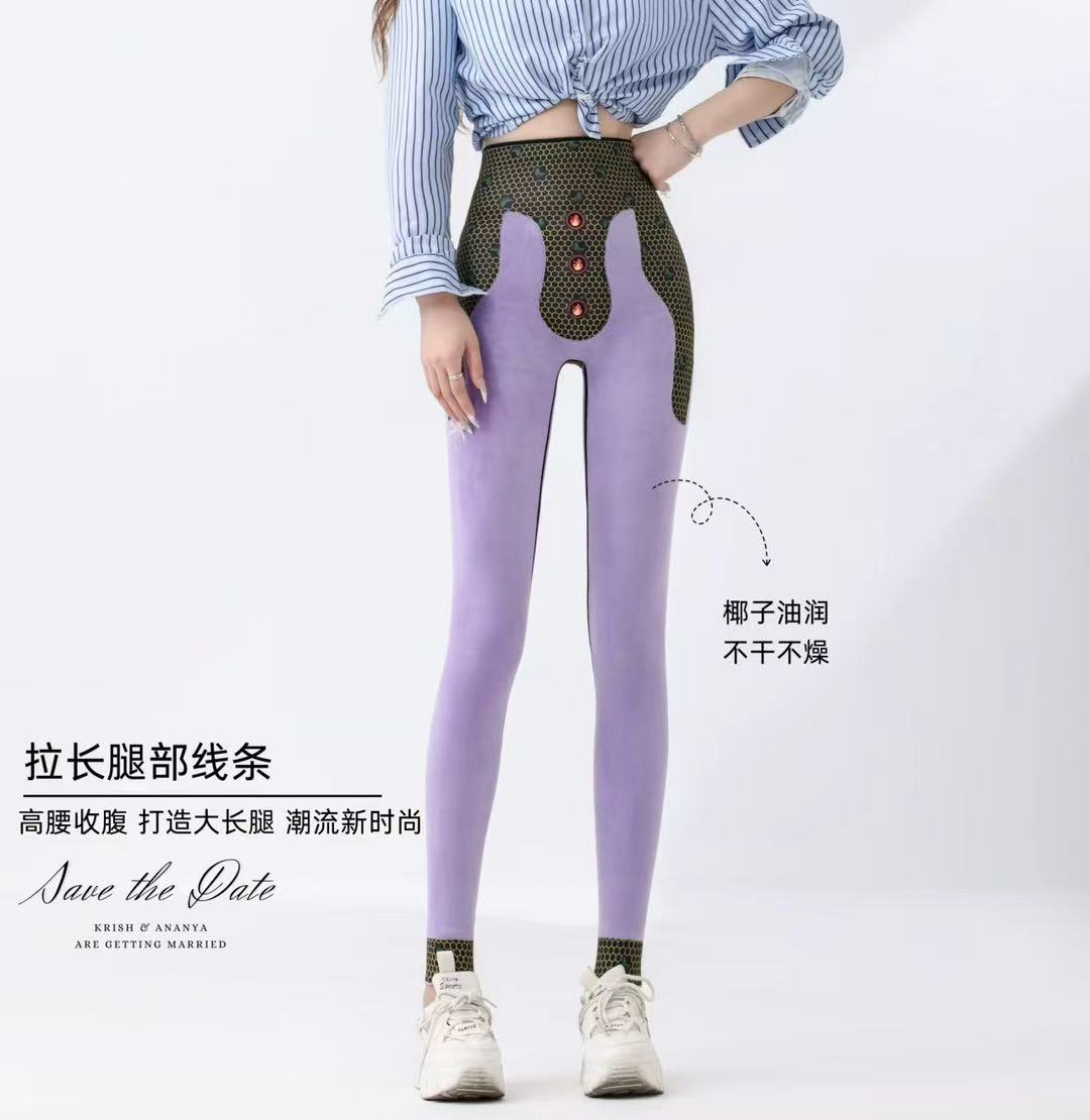 保暖印染高腰鲨鱼裤女打底裤加厚棉裤葫芦裤子