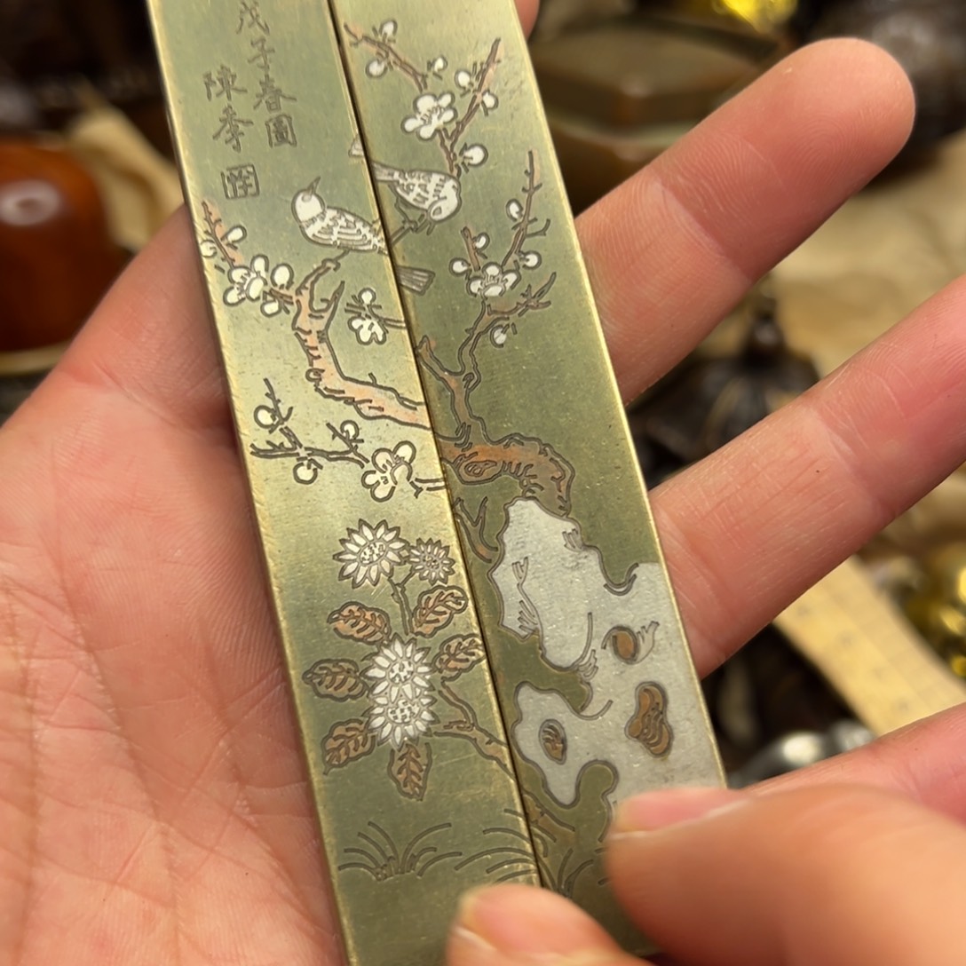 铜器工艺百货艺品专属链接