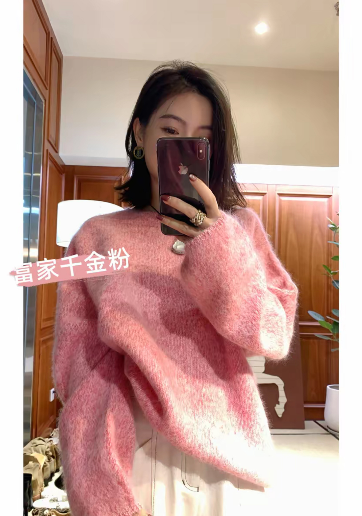 意大利AB花纱100%拉绒山羊绒女款慵懒风高端针织baby绒百搭休闲