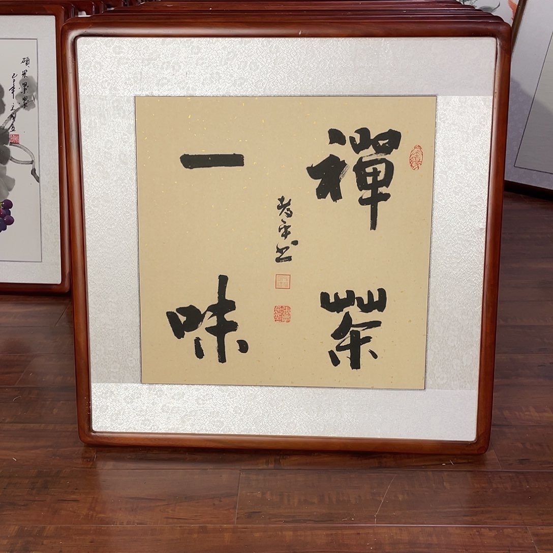 国画带框尺寸63*63厘米