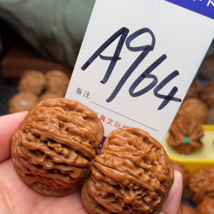 桃核把件文玩核桃四座楼42