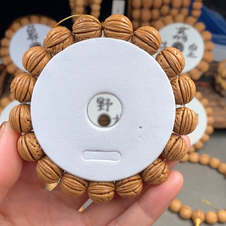 桃核手串钢豆14A尺寸误差0.5之间