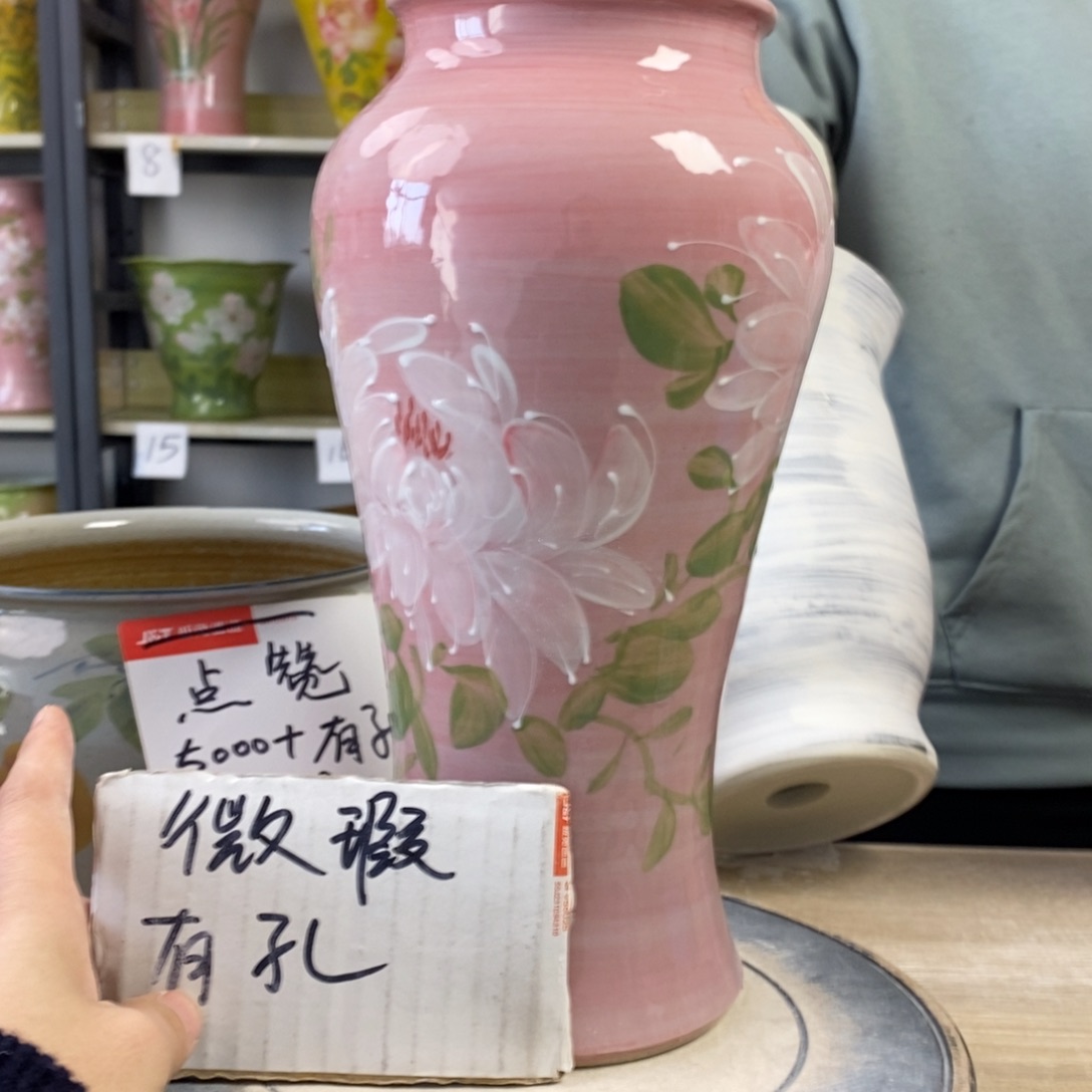 景德镇手工手绘陶瓷花盆