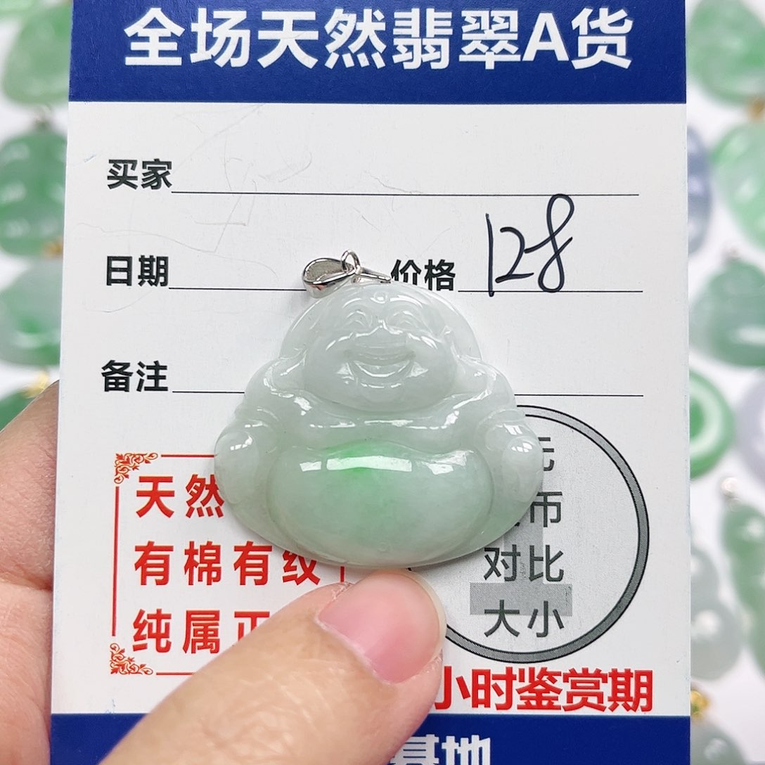 翡翠挂件银S925镶嵌四会天然A货翡翠