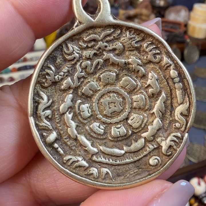 金属材质九宫一个