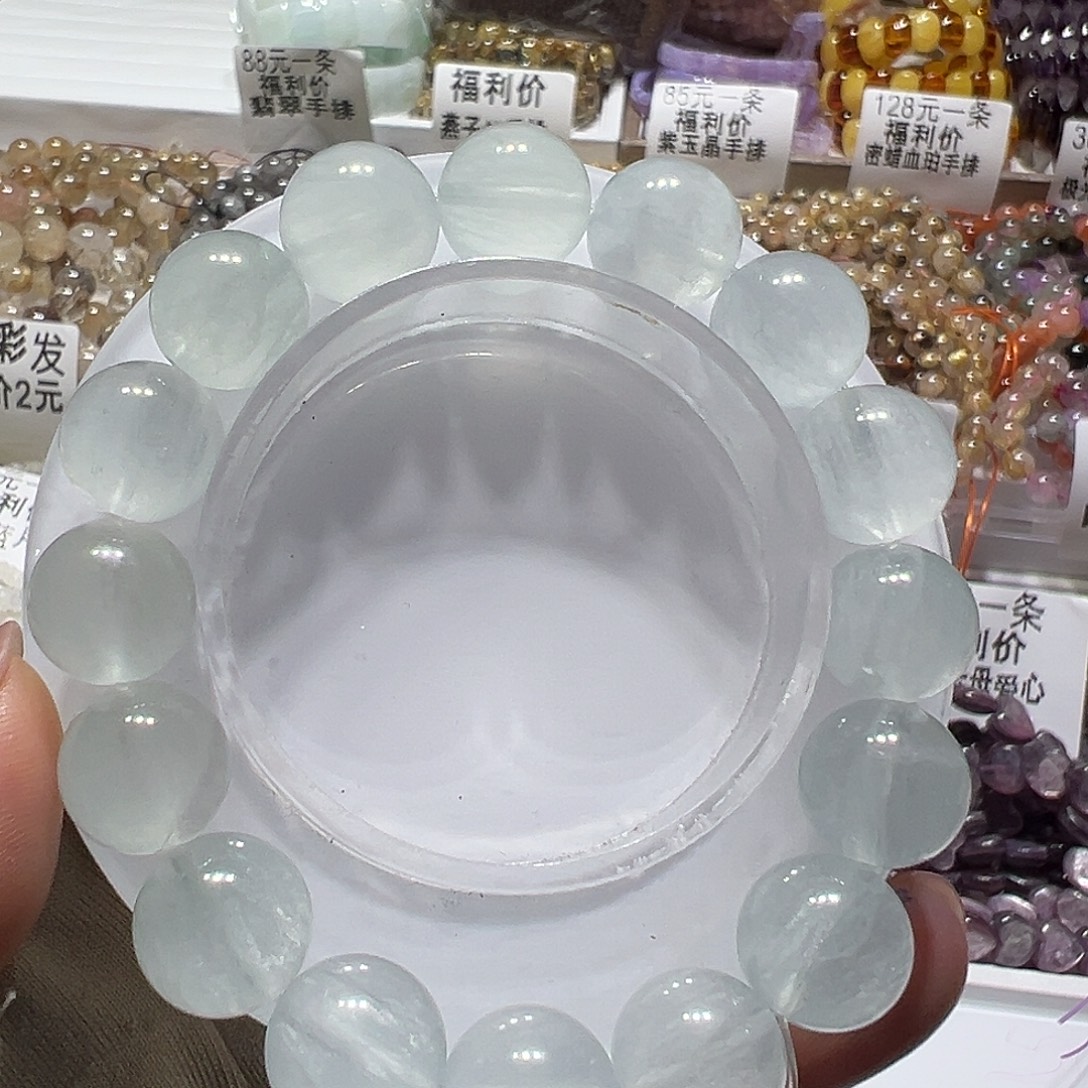 未镶嵌水晶手链天然