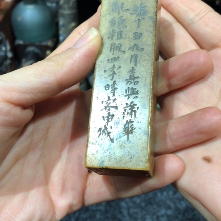 止*斋止语老师的乱投粗服