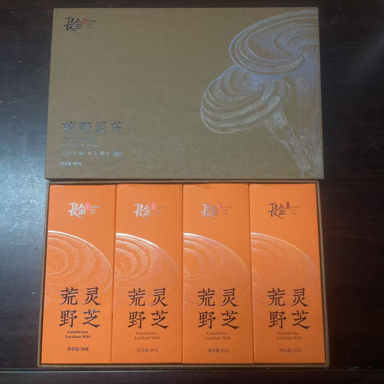 荒野灵芝礼盒装-40克CC7293