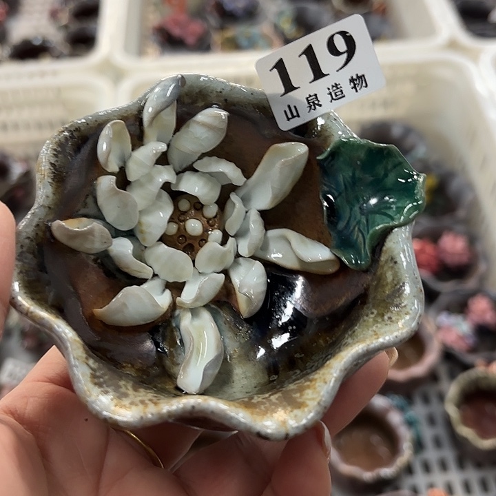 山泉造物手工制作柴烧119