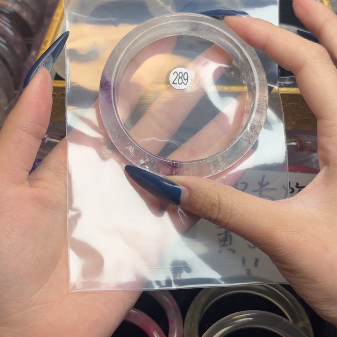 爱****未镶嵌手镯水晶手镯