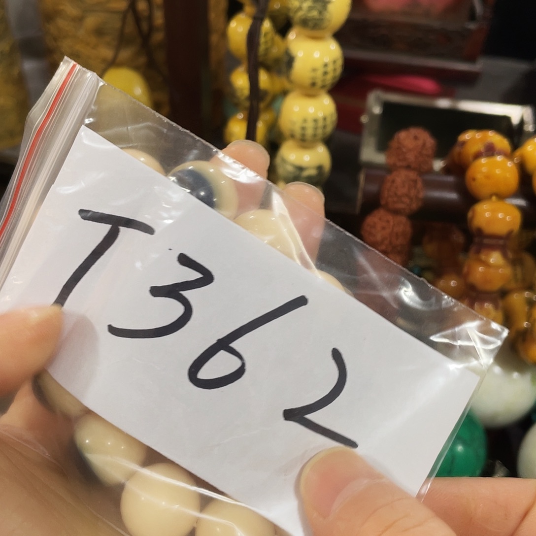 0***℃复古工艺品家居摆件（直播间专属链接）