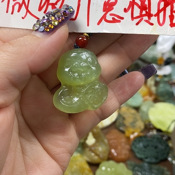 蛇纹石玉吊坠未镶嵌