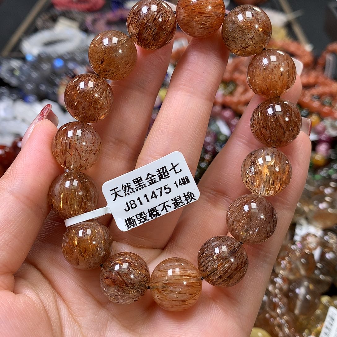 水晶手链未镶嵌，