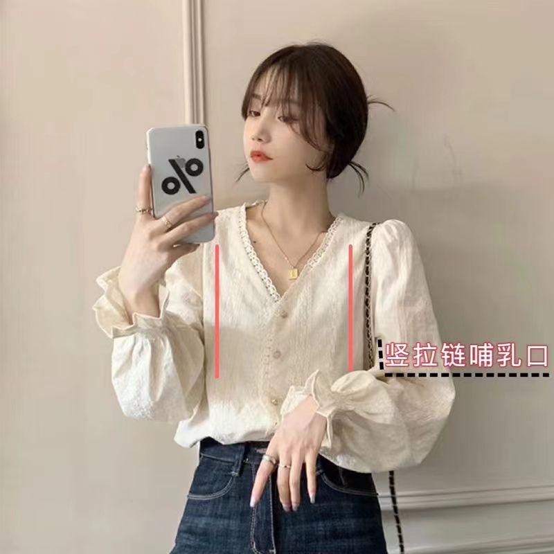 春秋法式产后新款v领上衣女外出哺乳衣显瘦长袖衬衣潮妈喂奶