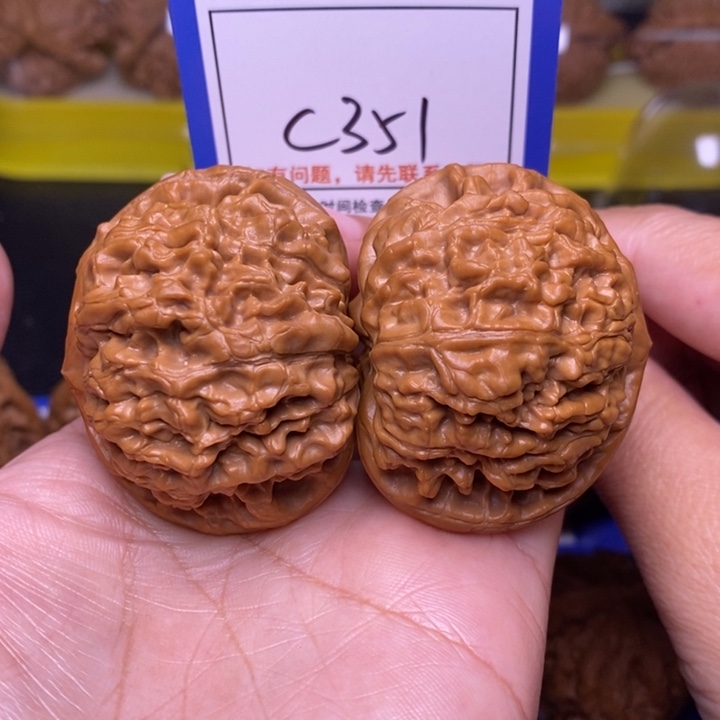 文玩核桃把件47官帽c351