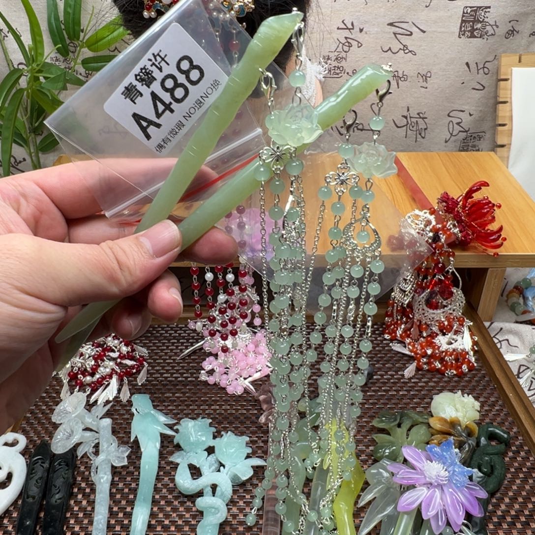 *****蛇纹石玉合金发饰