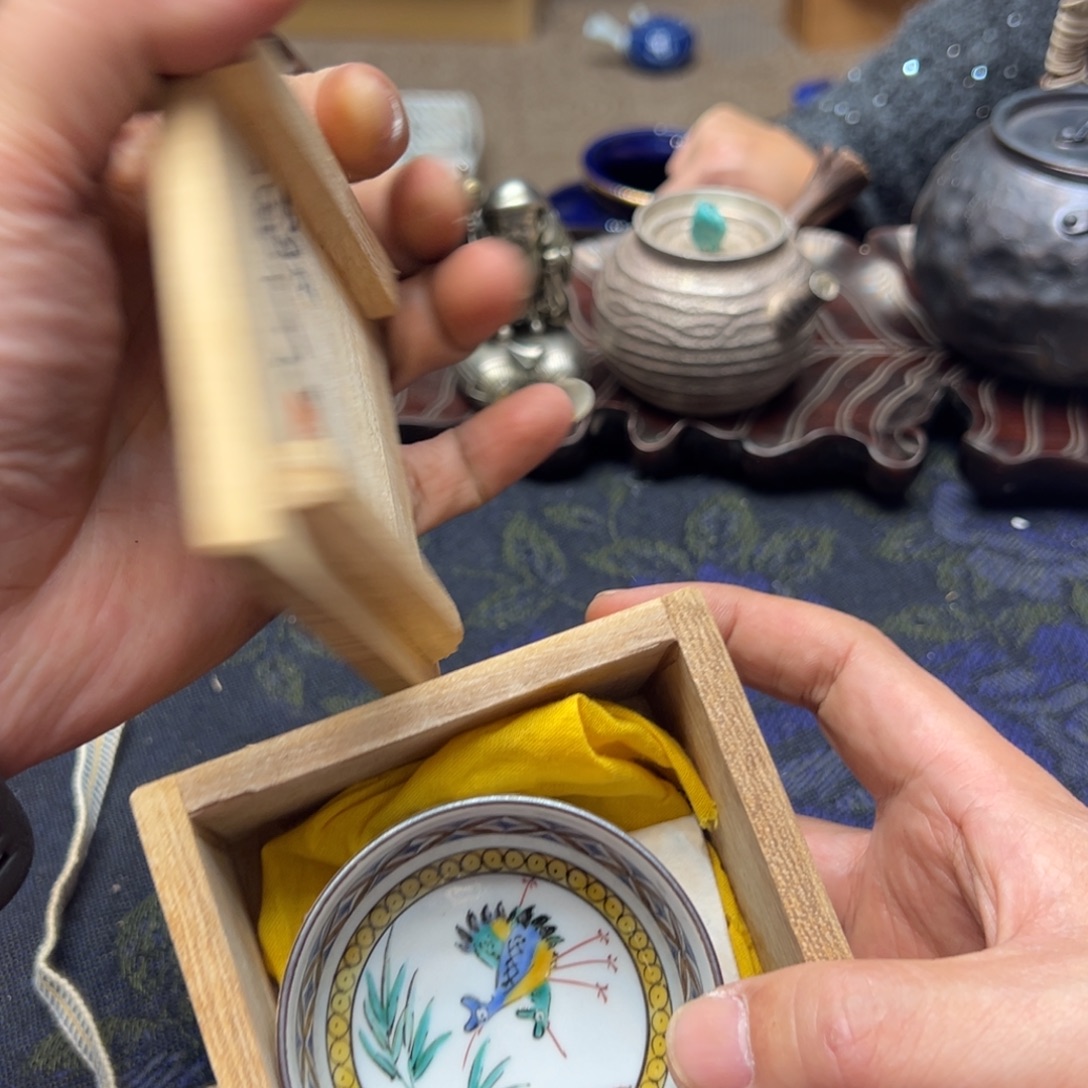 瓷片一定要看好下单