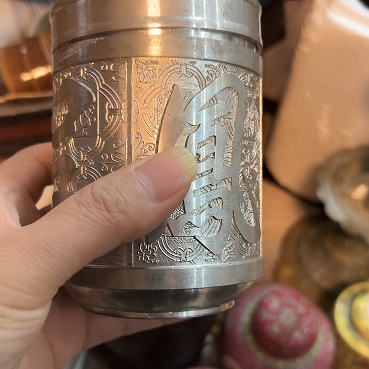 奇***遇老物的生活方式和