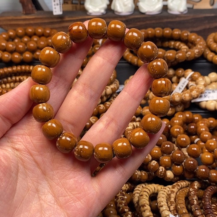 旭***草紫金鼠手串实心火焰老型尺寸12