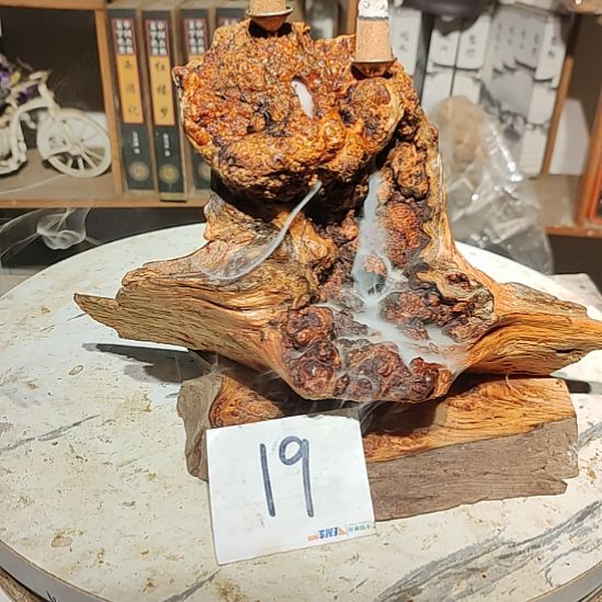 木***治泥塑19北沉香琥珀木天然造型山水摆件