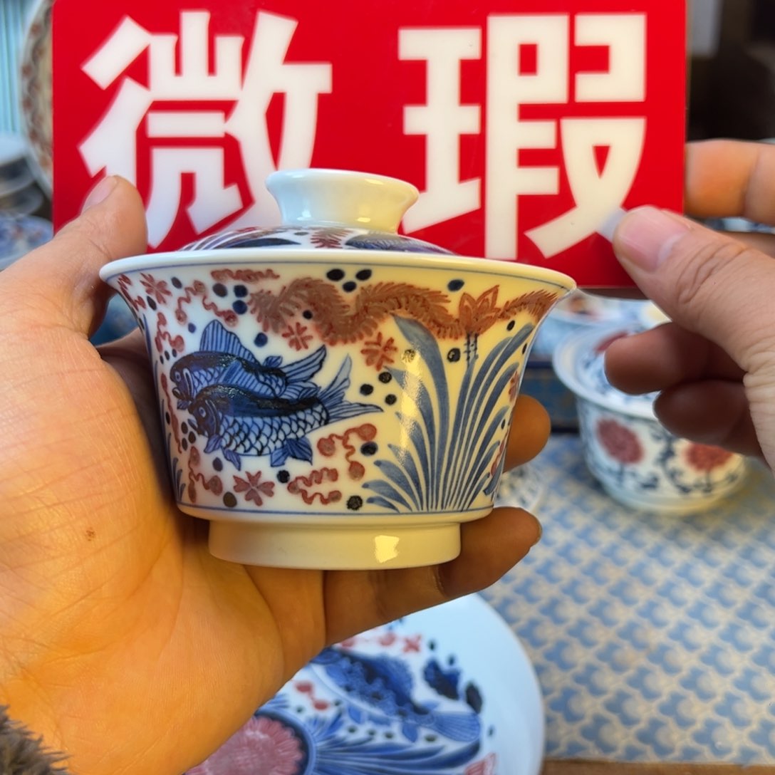 盖碗微瑕景德镇茶器百宝箱