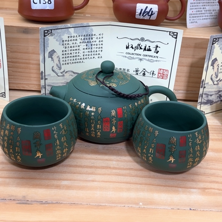 紫砂壶茶具家用茶具