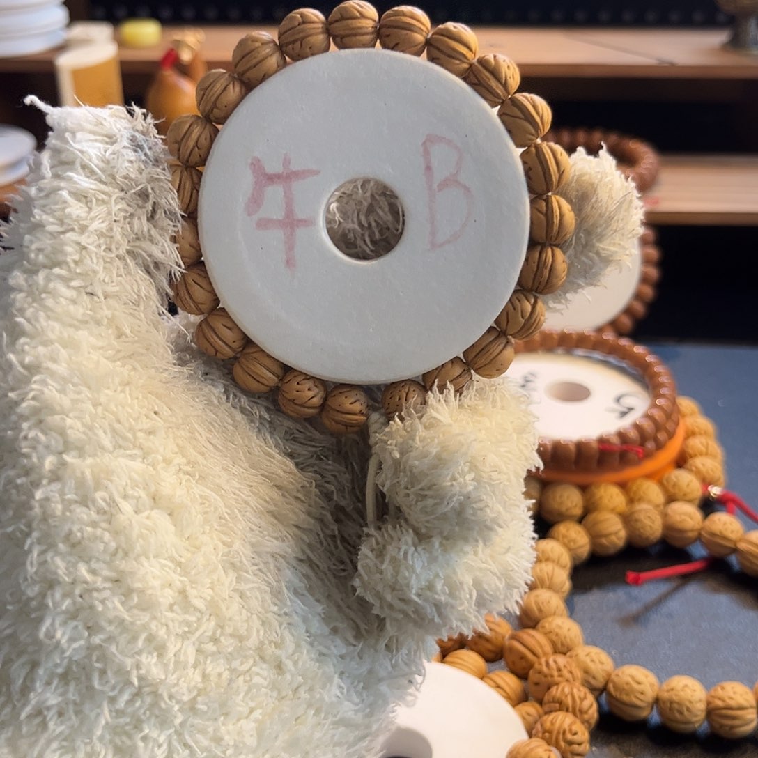 桃核吊坠1.0一道筋