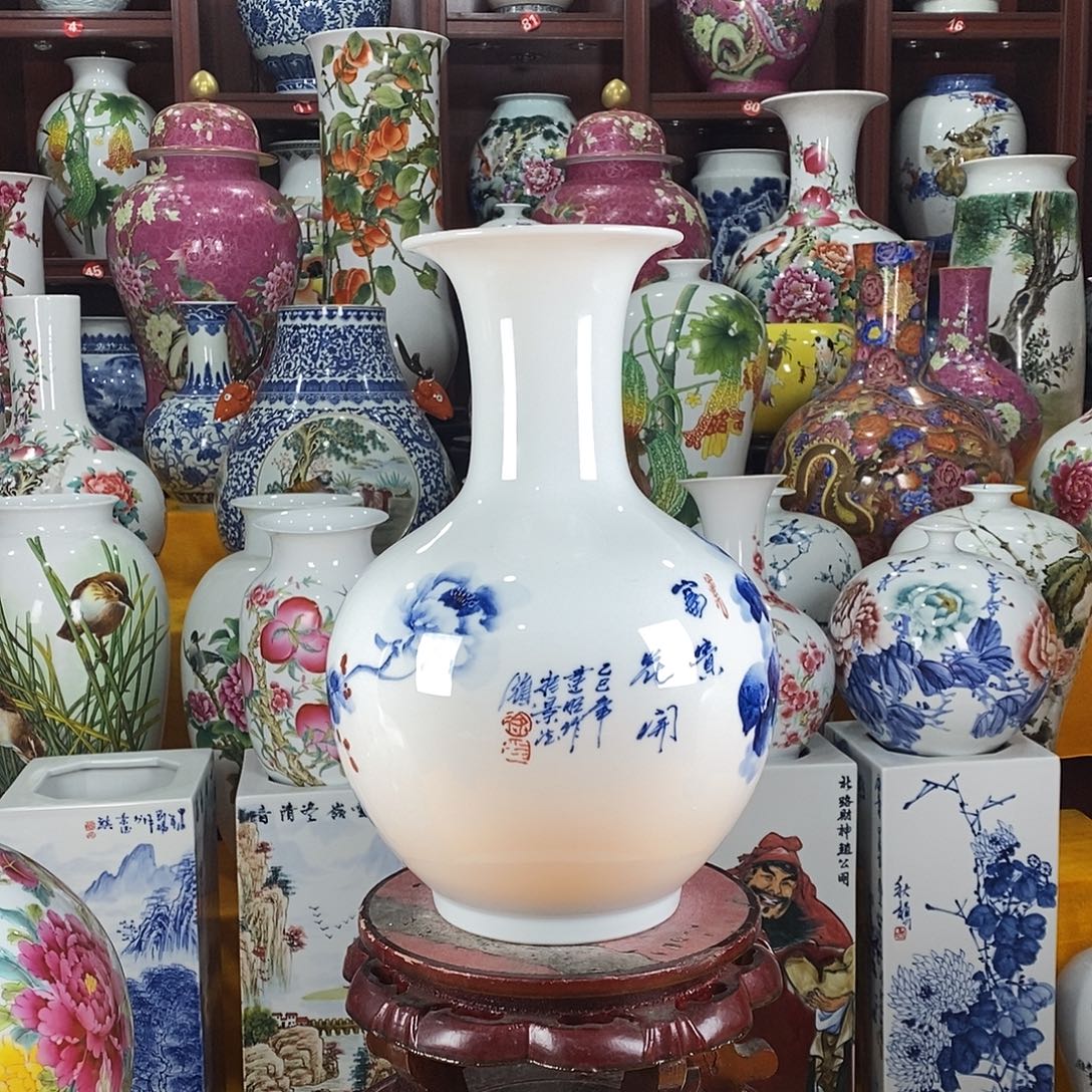 梦***翔陶摆件景德镇陶瓷青花赏瓶