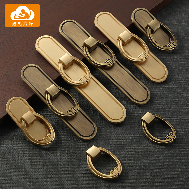 新中式吊环拉手宋氏美学衣柜门橱柜门单孔小把手柜子抽屉家具拉手