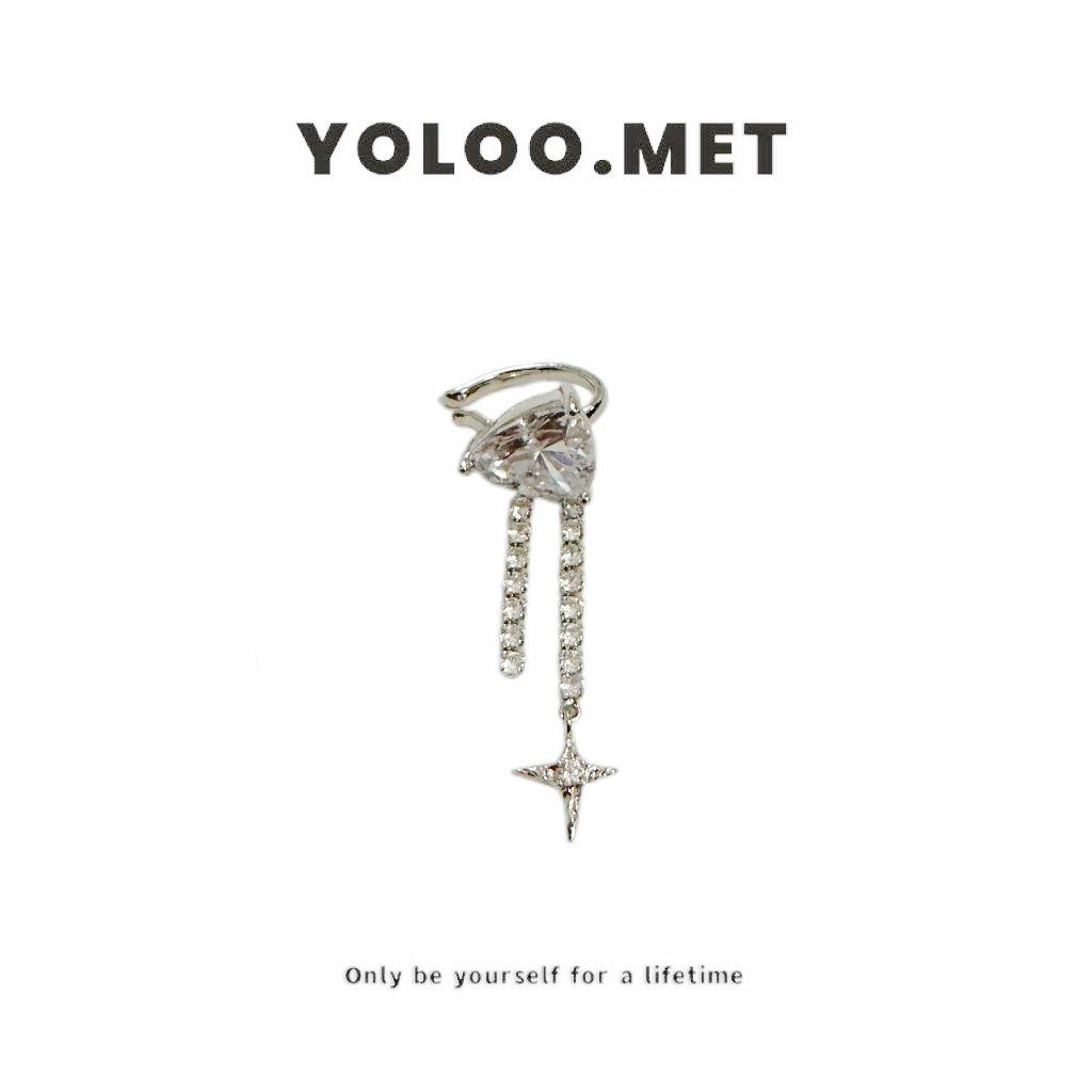 铜合金耳饰 【YolooMet】欧美小众设计感克罗ins甜酷左耳单支耳骨夹