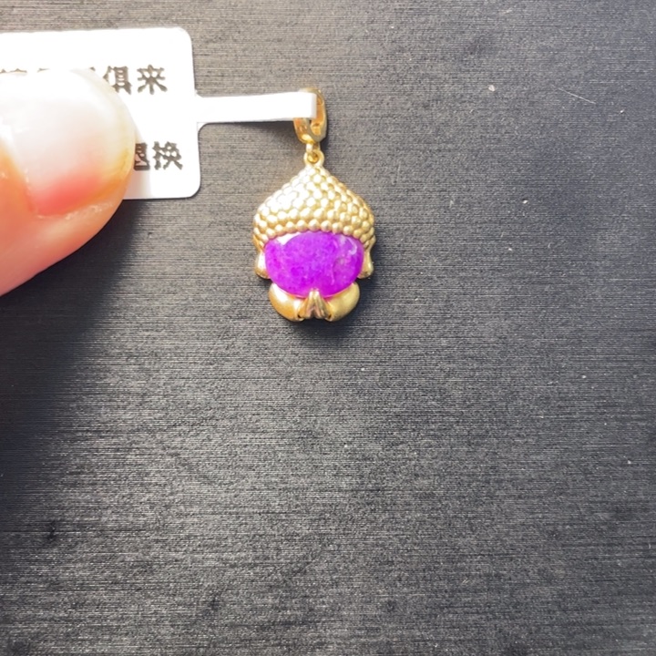 苏纪石（舒俱来）18K金镶嵌吊坠(不含链)