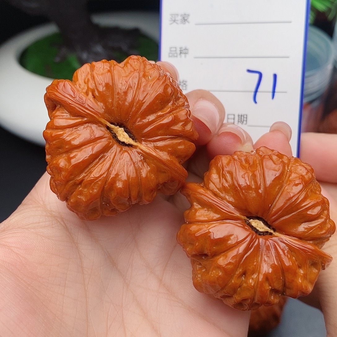 把件文玩核桃45南瓜71