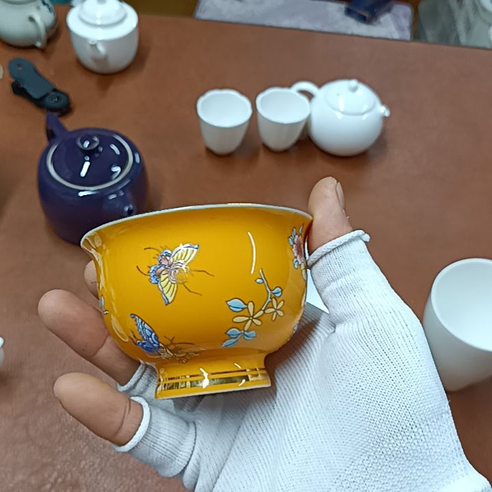 微瑕介意不要下单