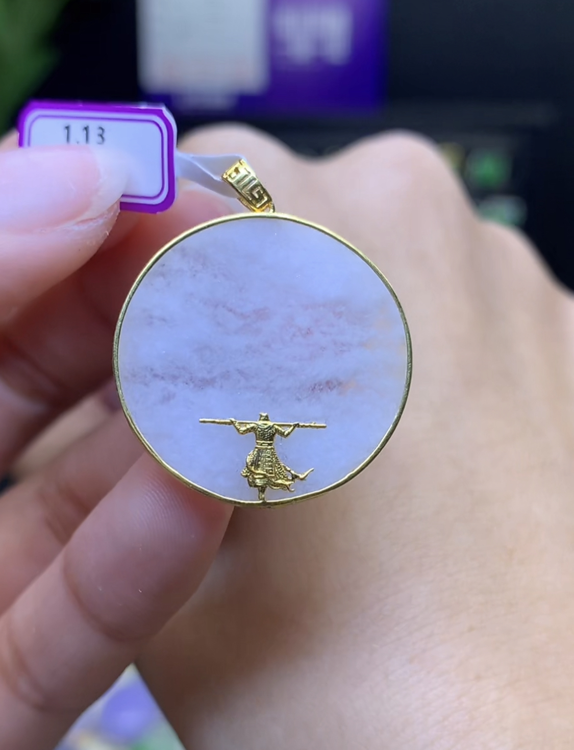 纯天然缅甸翡翠A货