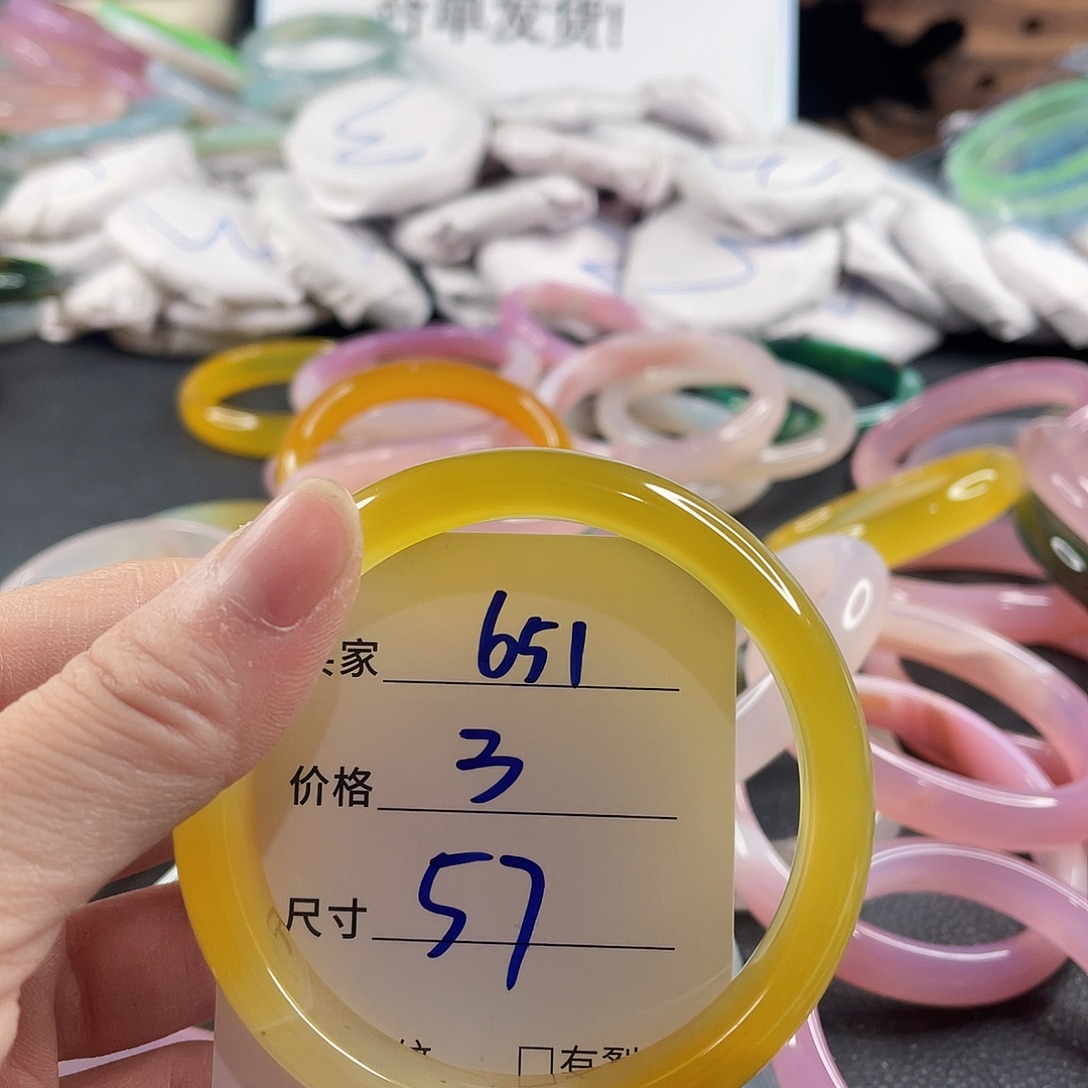 手镯玛瑙/玉髓未镶嵌