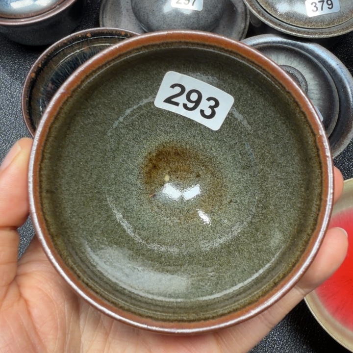 茶盏焦源龙窑，不忘初心293