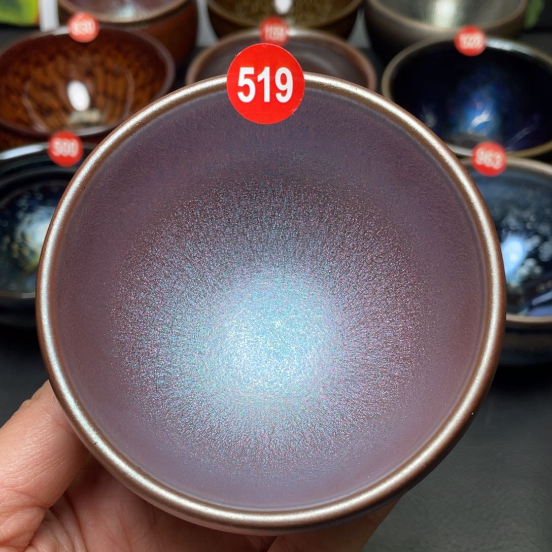 茶盏519 建窑建盏茶盏