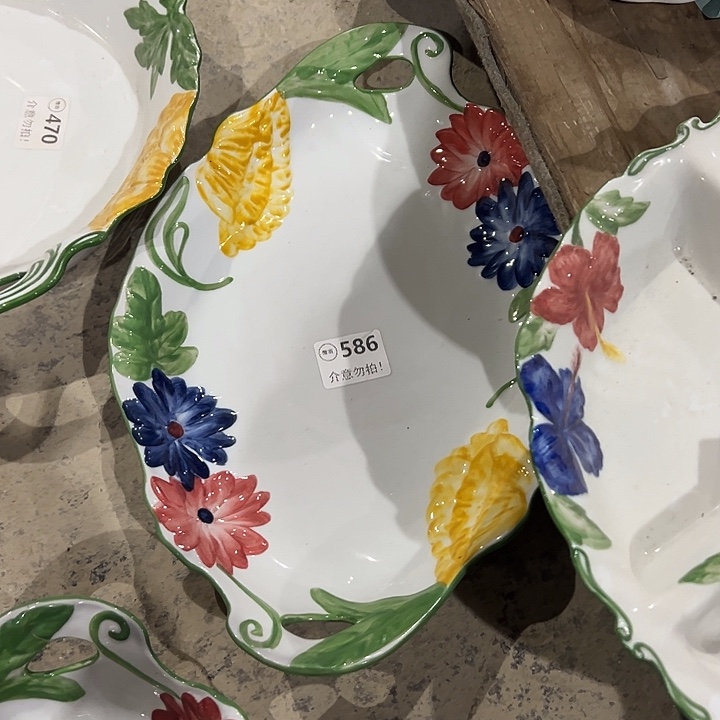 陶一个，1111111111.586微瑕