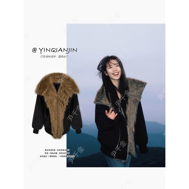 尹千金J【复古美学】复古毛领高级感潮流休闲百搭保暖派克服W257581