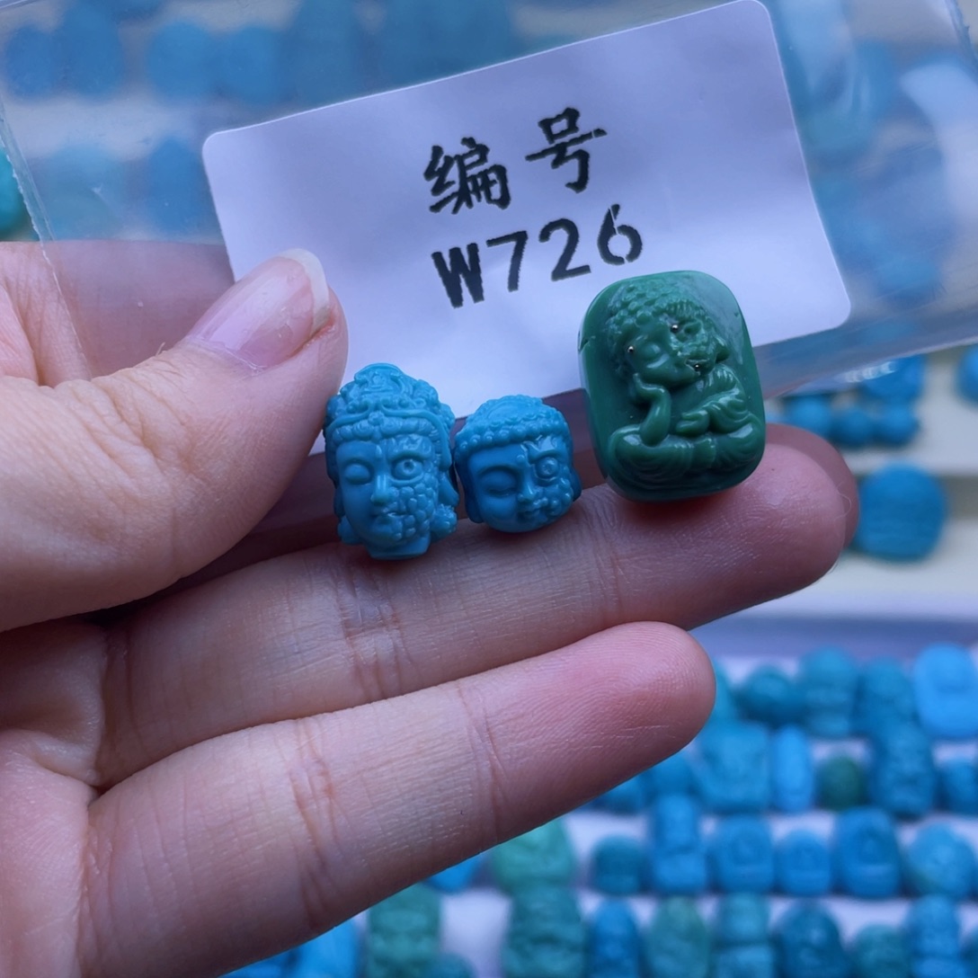 阿***丹绿松石未镶嵌天然原矿绿松石雕件