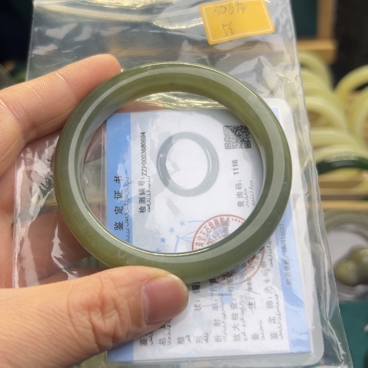 和田玉手镯未镶嵌58圈围80694