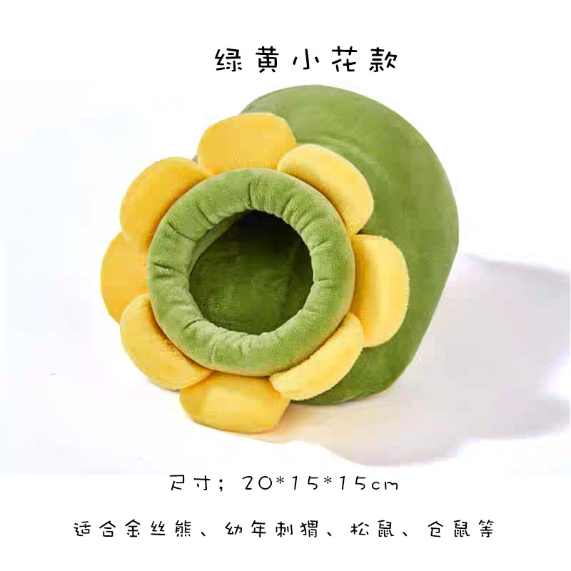 小蜜蜂加厚保暖封闭式宠物猫窝狗窝四季通用柔软舒适仓鼠窝