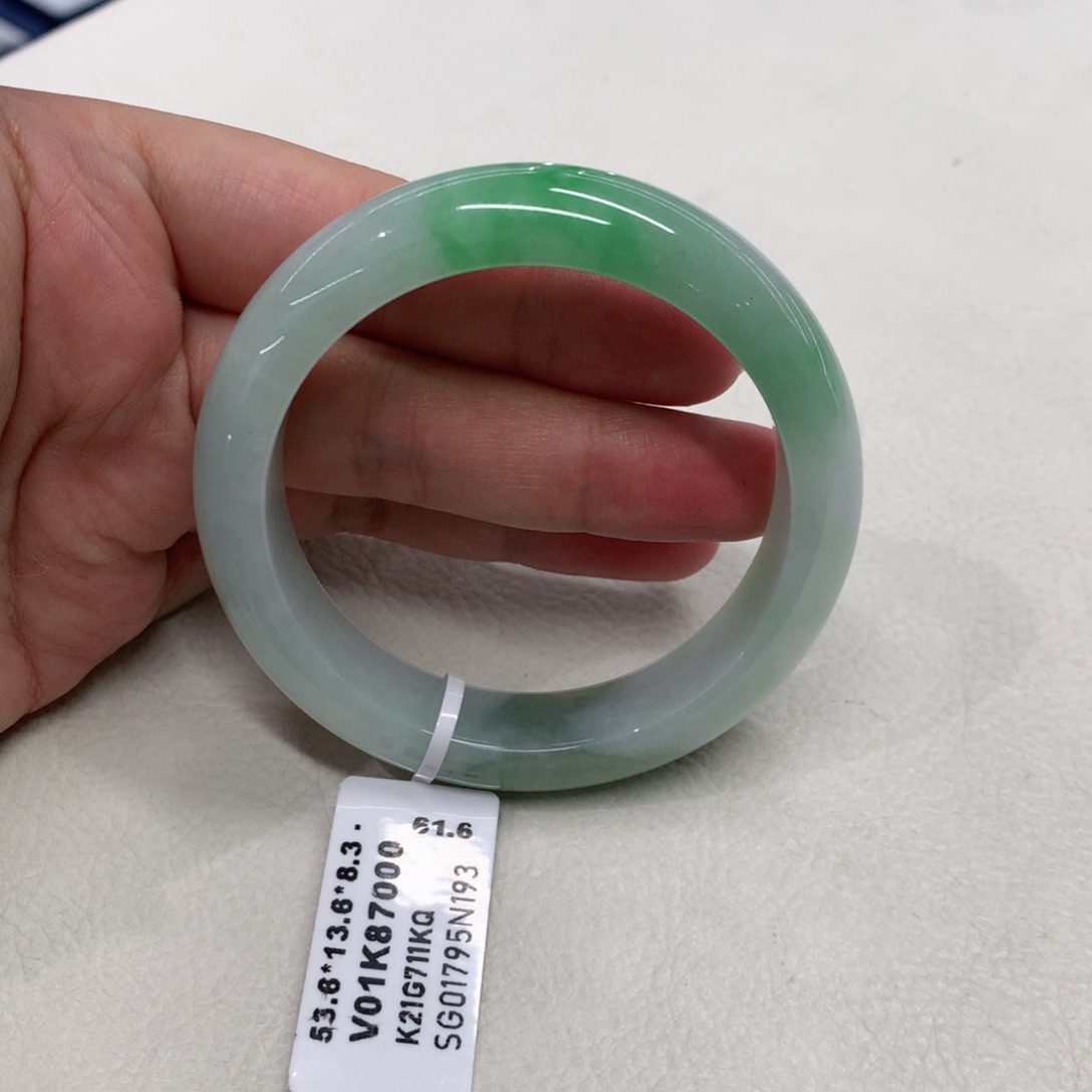 未镶嵌手镯翡翠53.6圈口带绿正圈